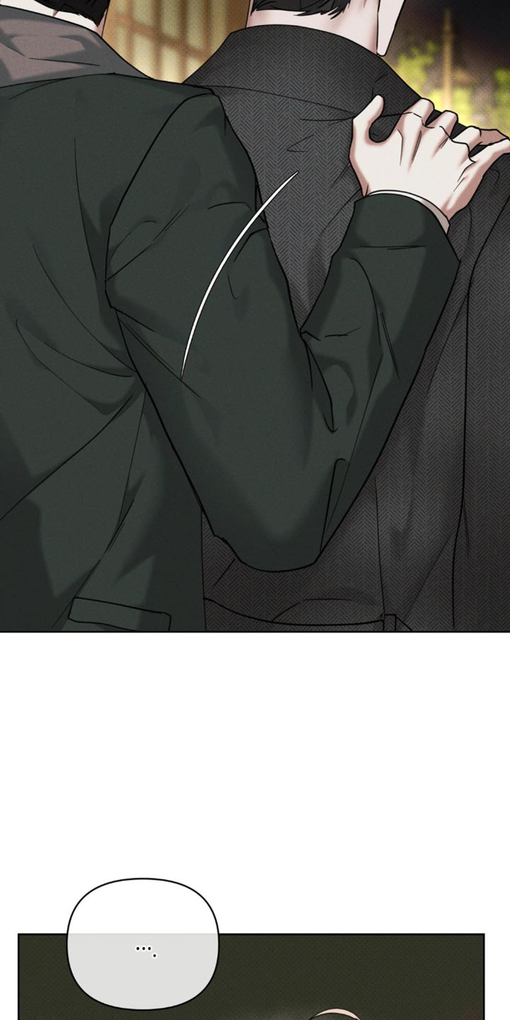 黑名单第五季漫画,第23话2图