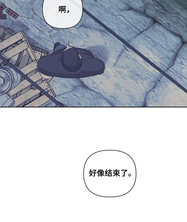 黑名单上的人电视剧全集免费观看漫画,第31话2图