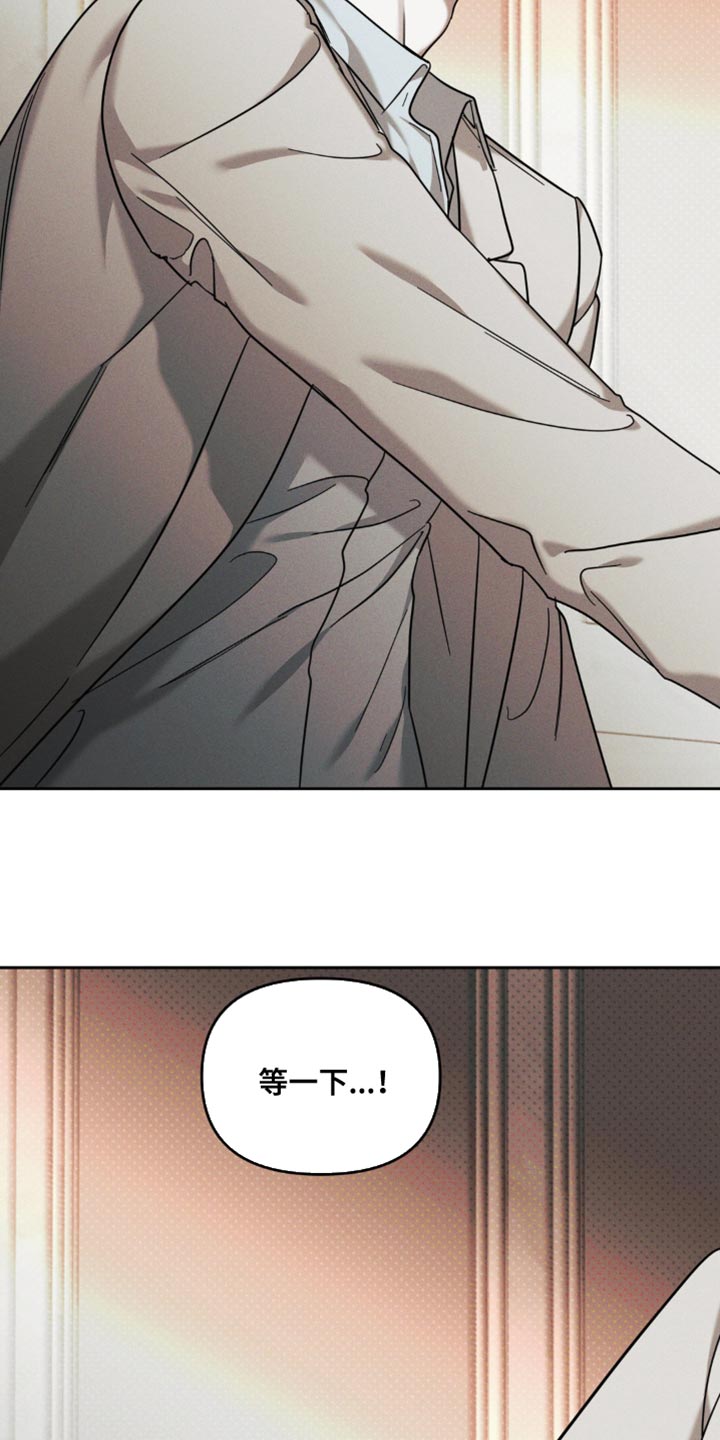 黑名单上的人电视剧全集免费观看漫画,第39话2图