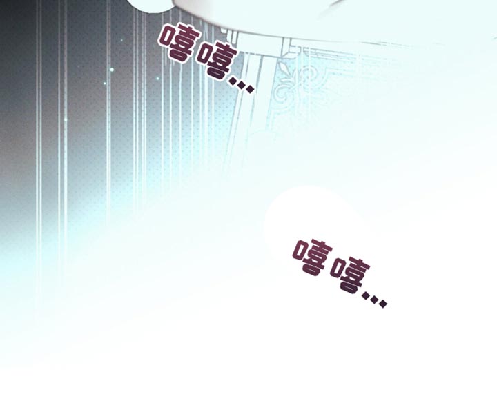 黑名单第五季漫画,第38话1图