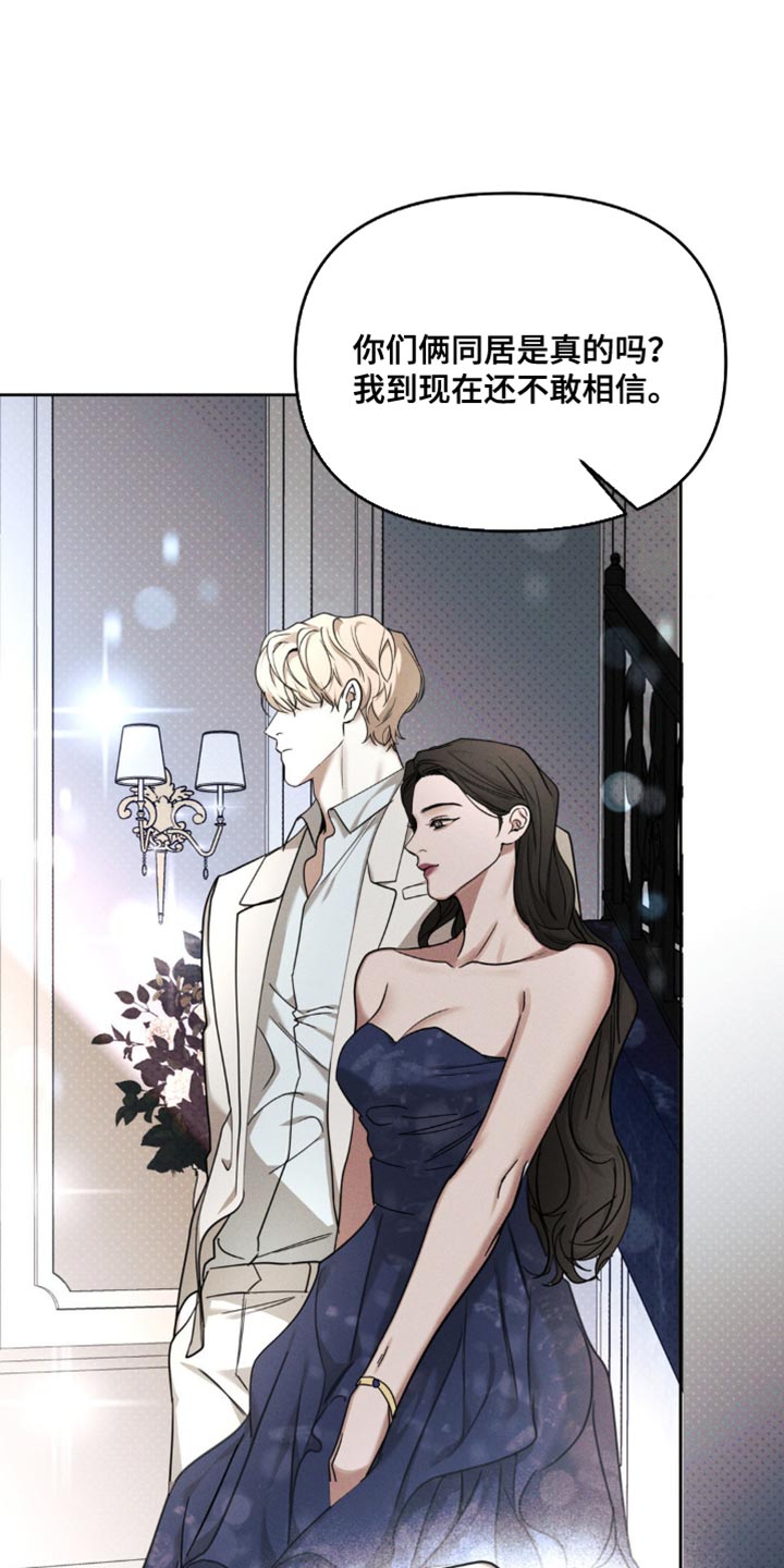 黑名单第五季漫画,第38话1图