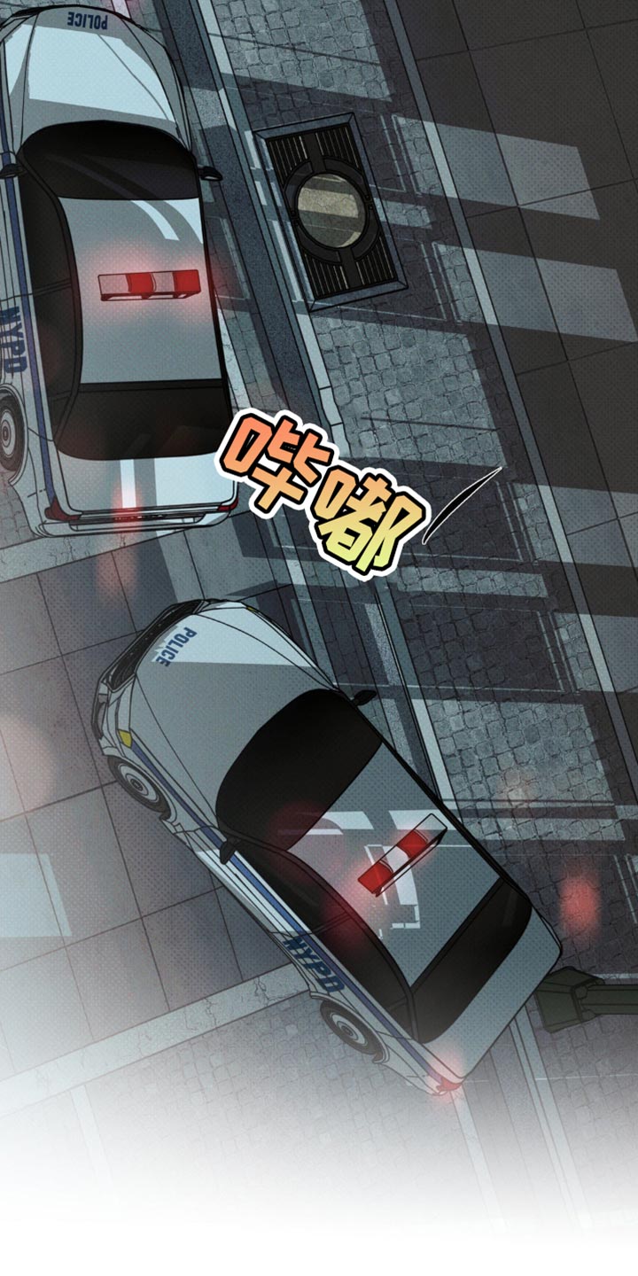 黑名单第五季漫画,第48话2图
