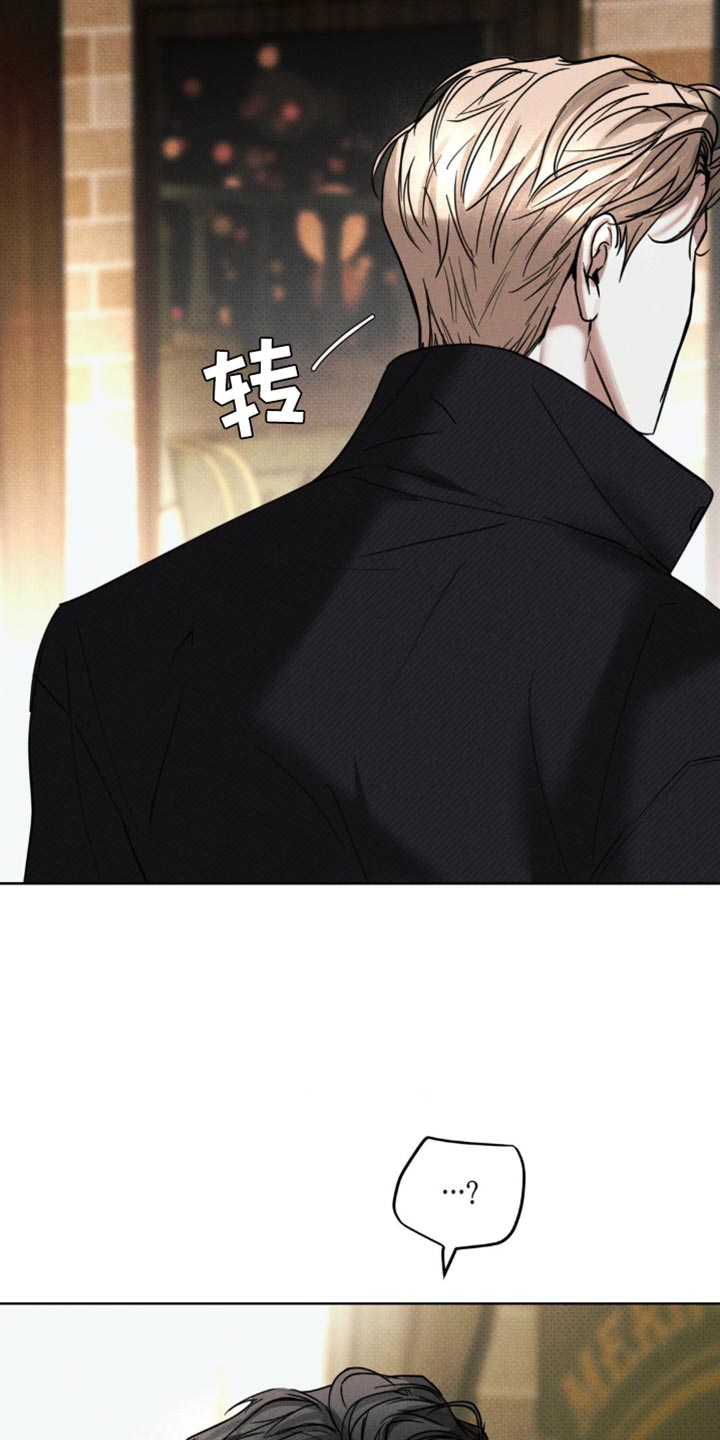 黑名单第五季漫画,第21话2图