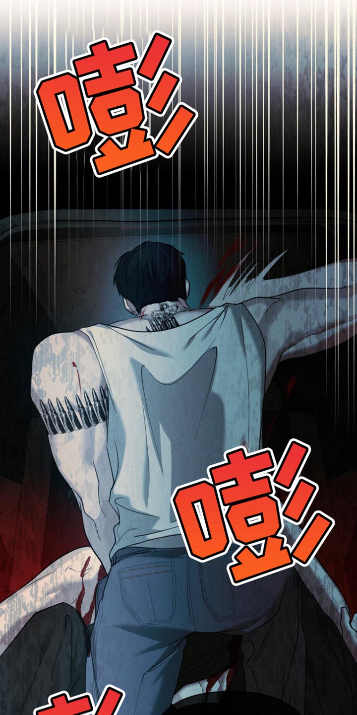 黑名单上的人电视剧全集免费观看漫画,第31话2图