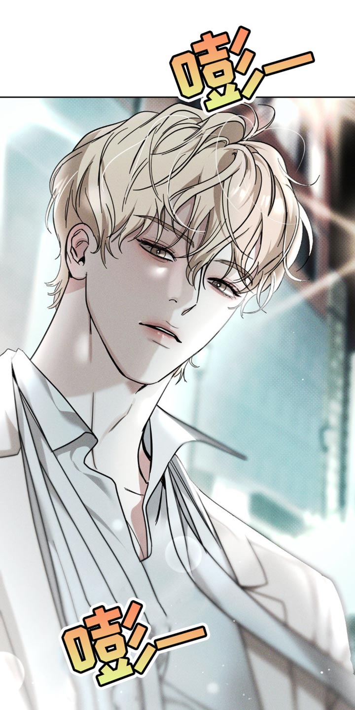 黑名单上的人电视剧全集免费观看漫画,第37话1图
