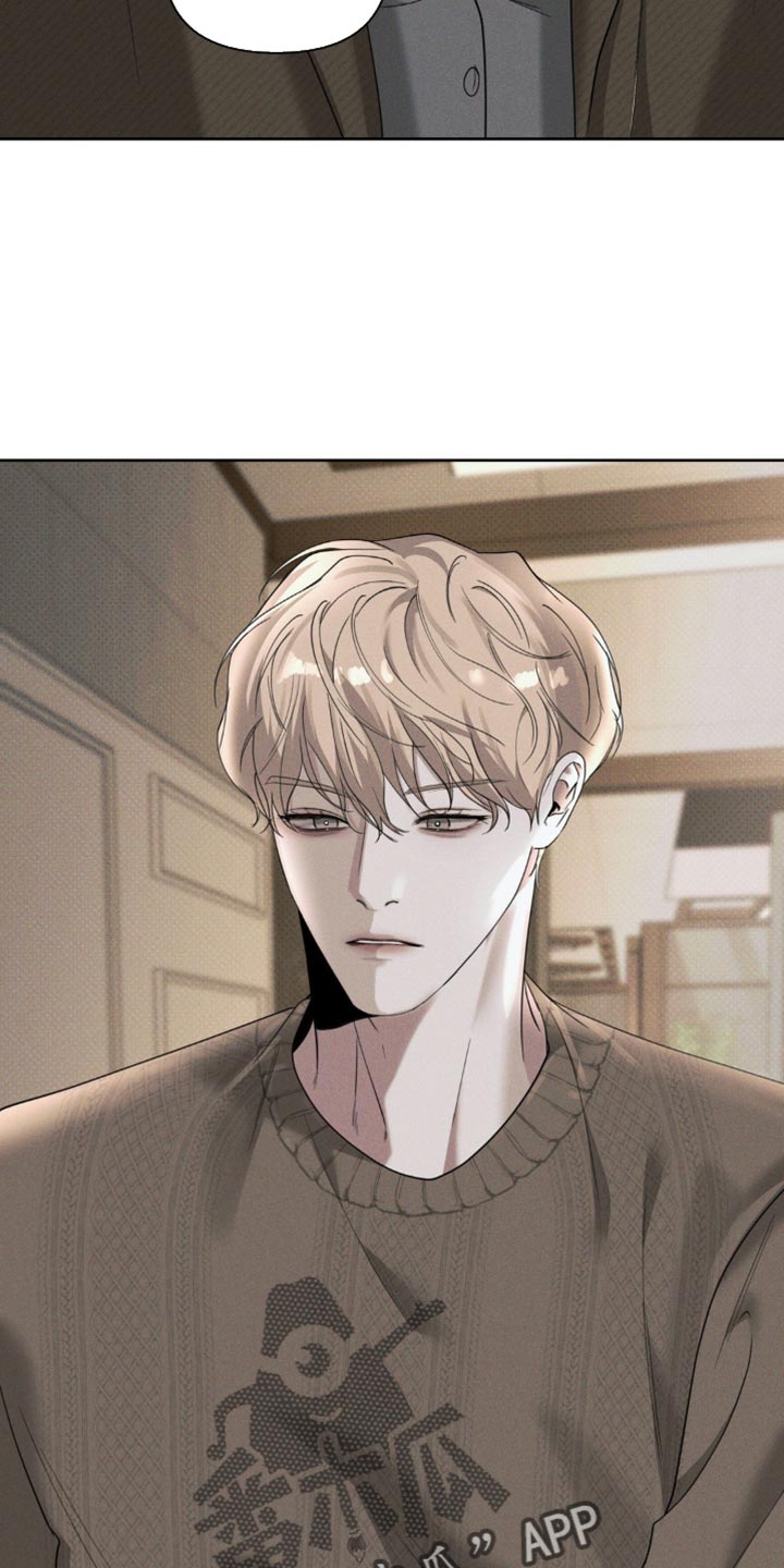 黑名单上的人电视剧全集免费观看漫画,第32话1图