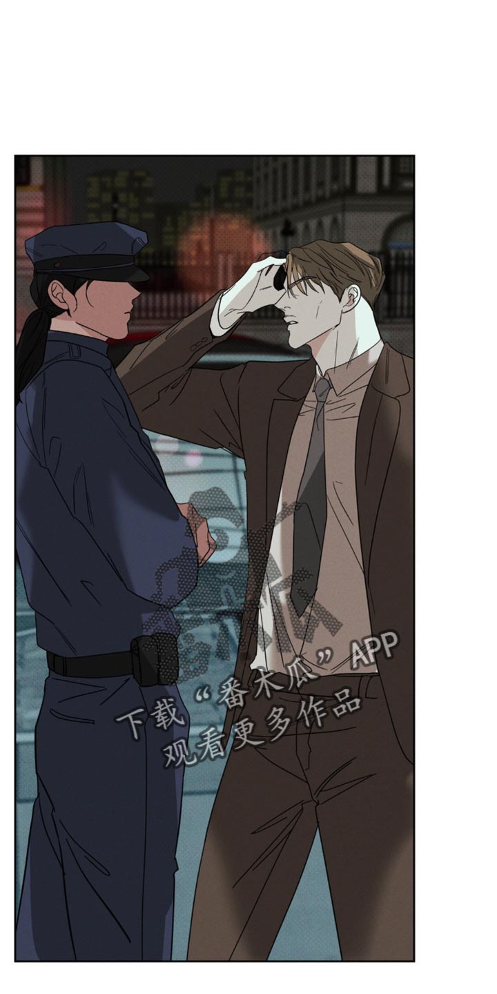 黑名单第五季漫画,第48话1图