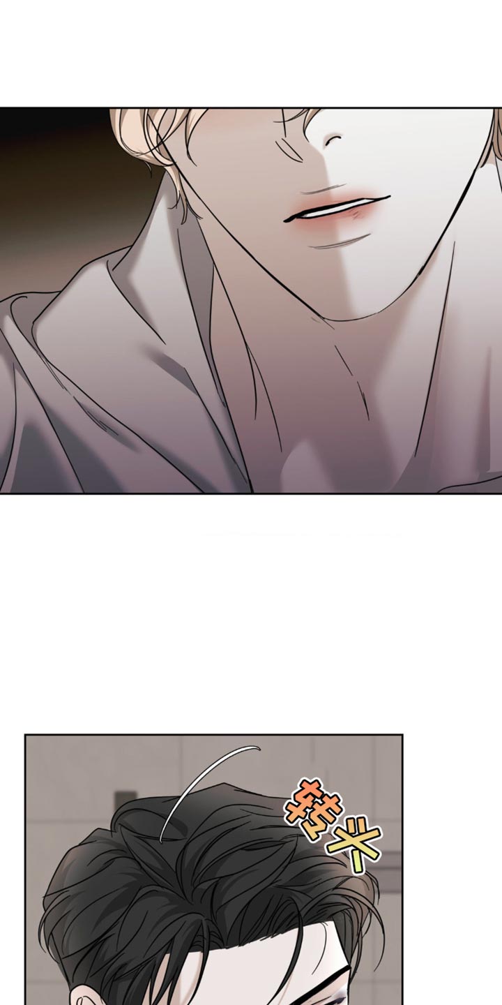 黑名单第五季漫画,第49话2图