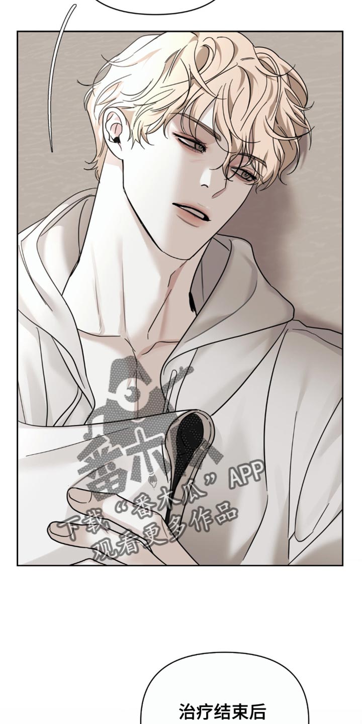 黑名单第五季漫画,第49话1图