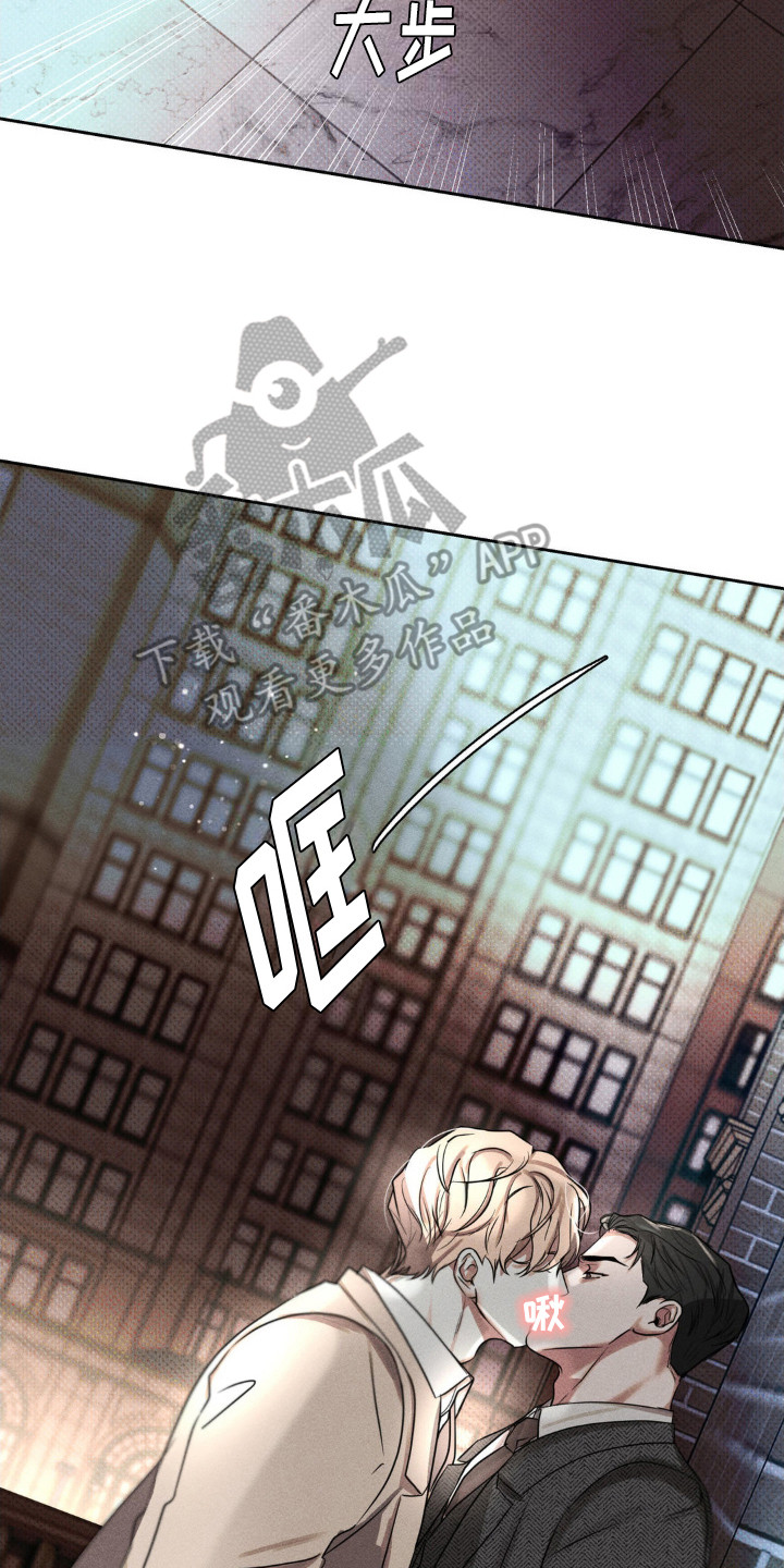 黑名单第五季漫画,第5话2图