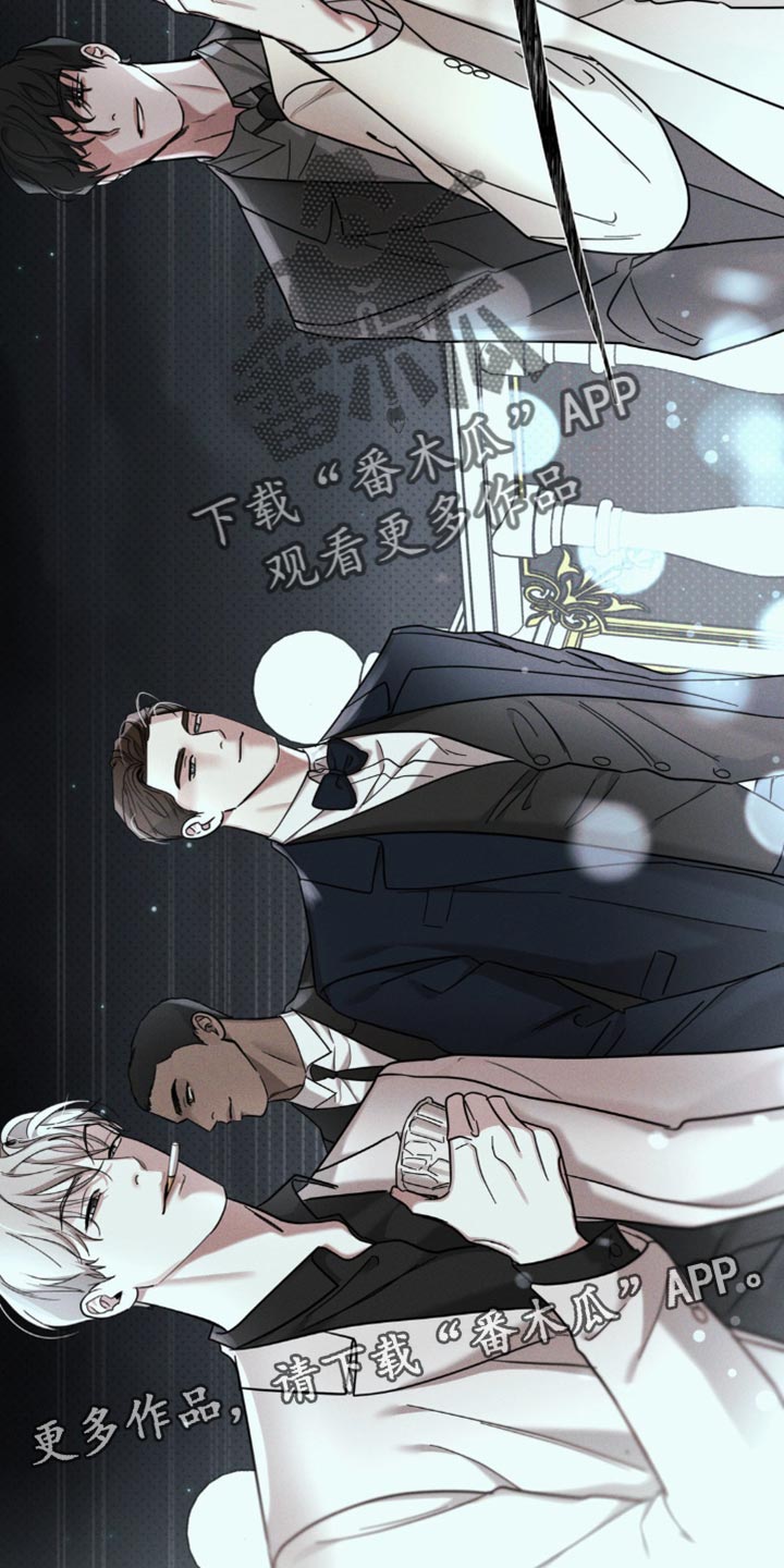 黑名单第五季漫画,第38话2图