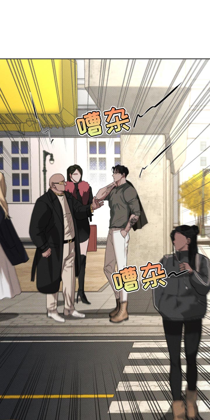 黑名单上的人电视剧全集免费观看漫画,第20话2图