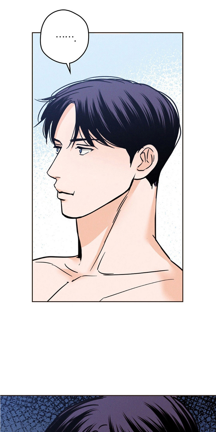 圆月变身漫画,第1话2图