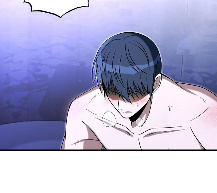 皇家教师漫画,第8话2图