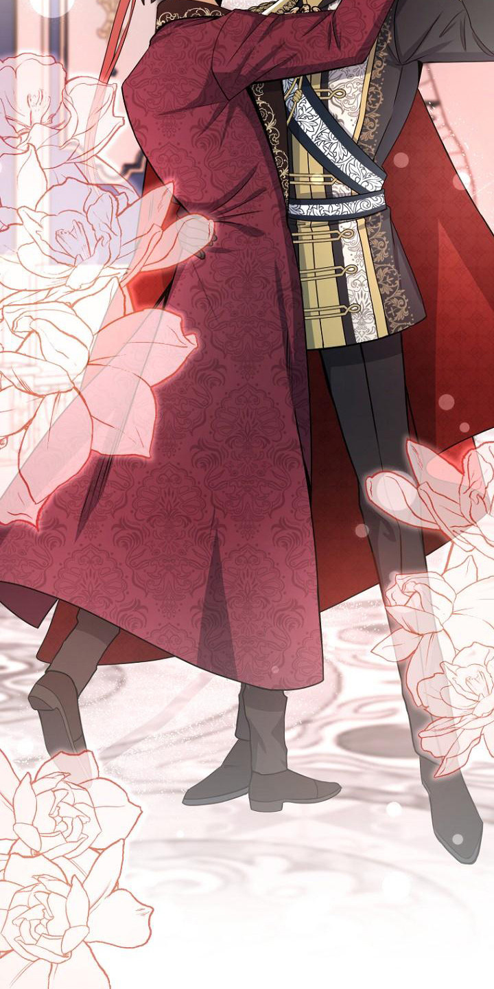 皇家教师漫画,第2话1图