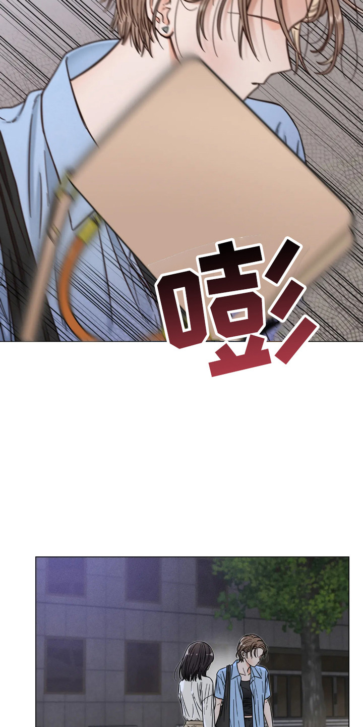 朋友的妹妹只烦我一个人漫画,第13话2图