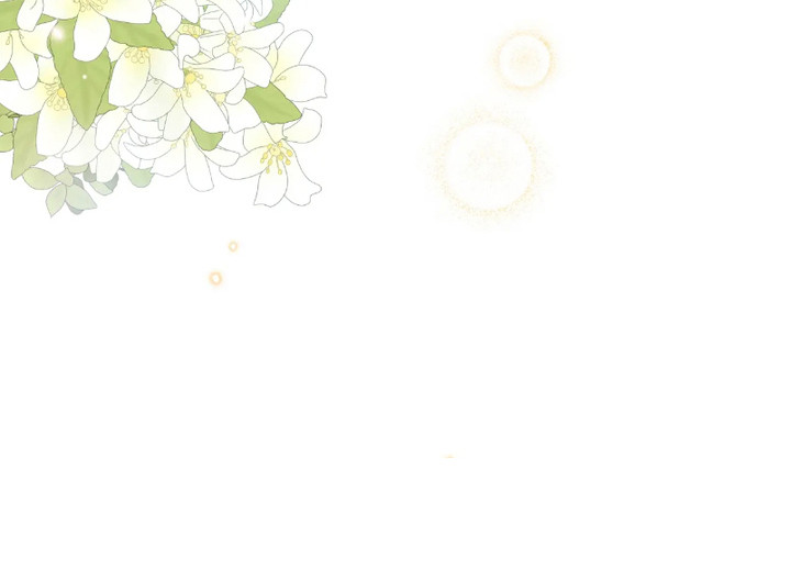朋友的妹妹结婚送什么礼物漫画,第3话1图
