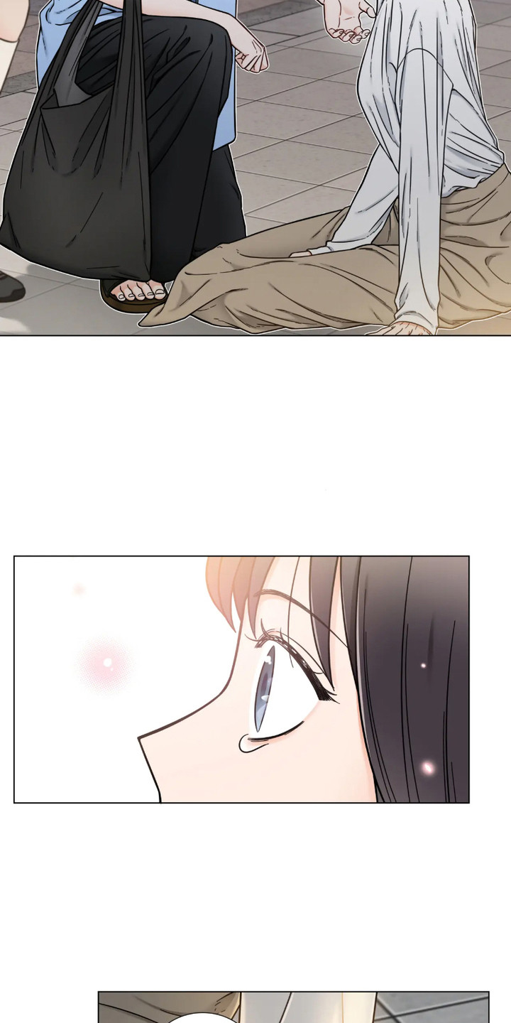 朋友的妹妹结婚送什么礼物漫画,第14话1图