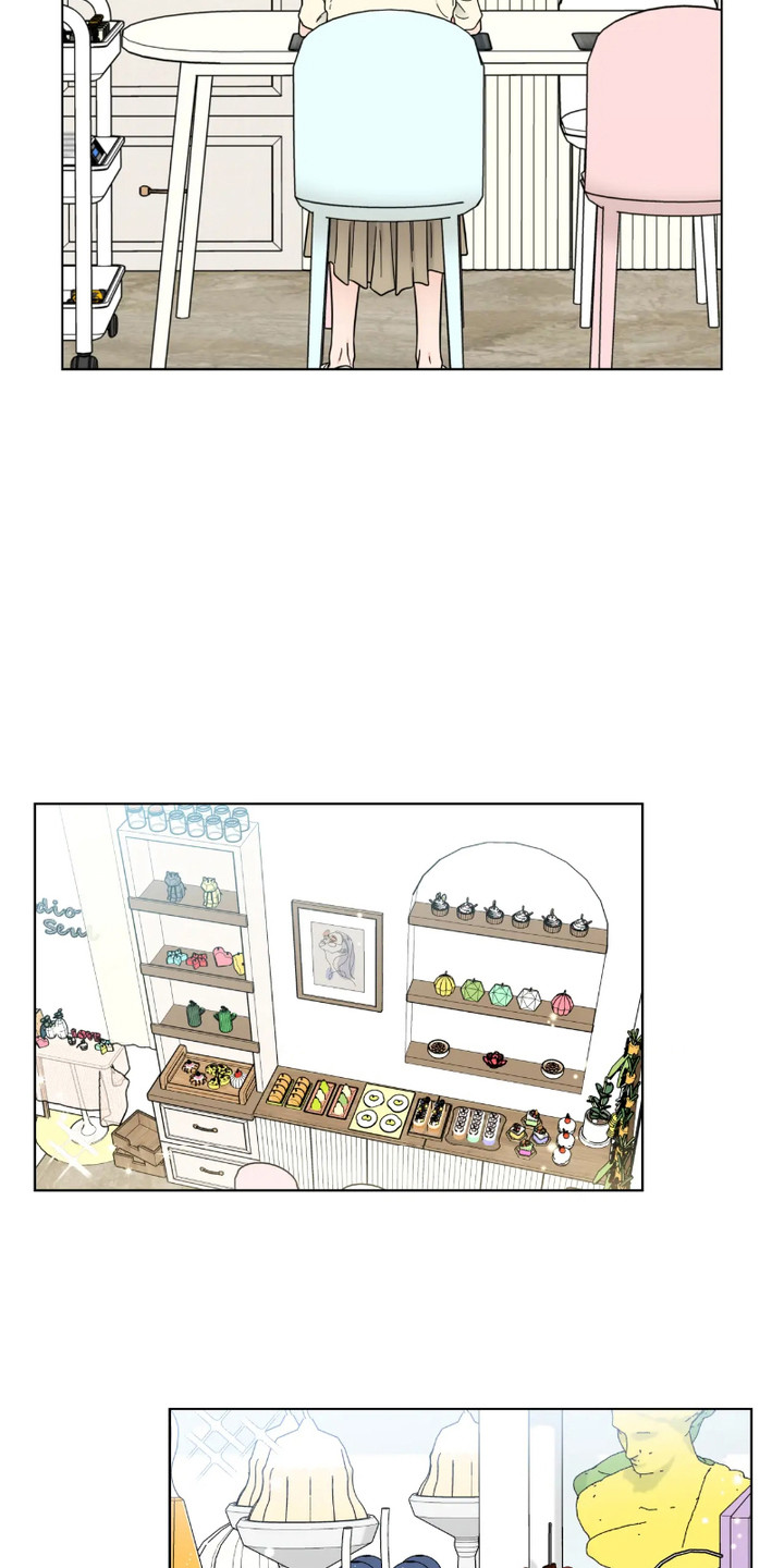 朋友的妹妹结婚送什么礼物漫画,第4话2图