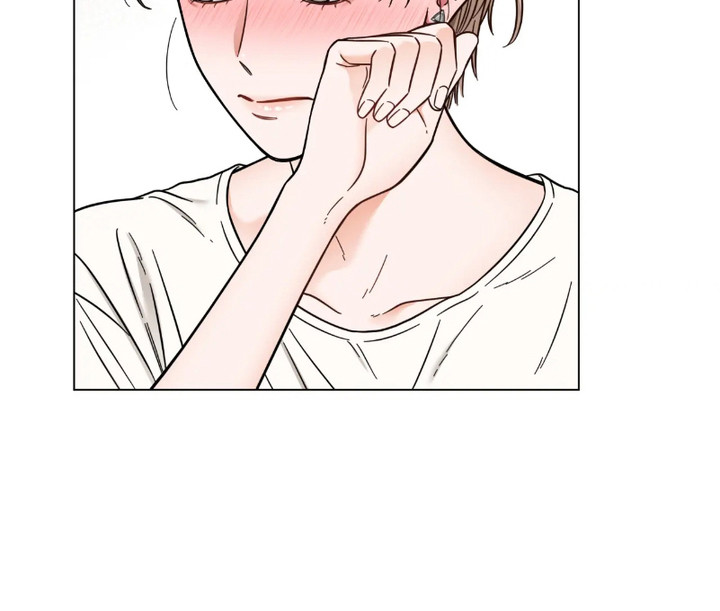 朋友的妹妹结婚送什么礼物漫画,第11话2图