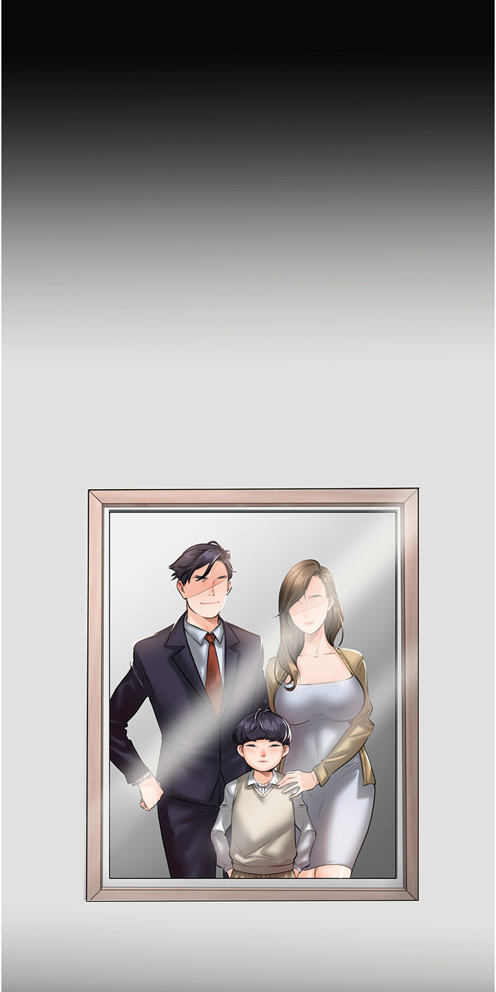 荒岛求生记漫画,第1话1图