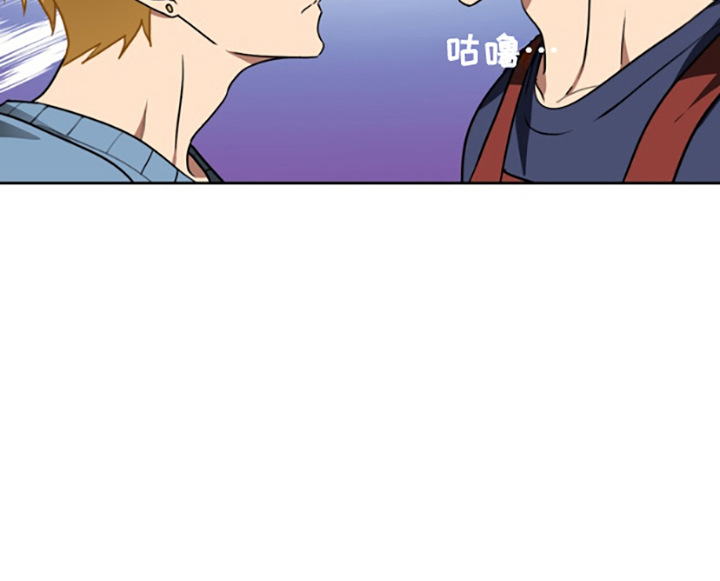 特殊吸引力漫画,第5话1图
