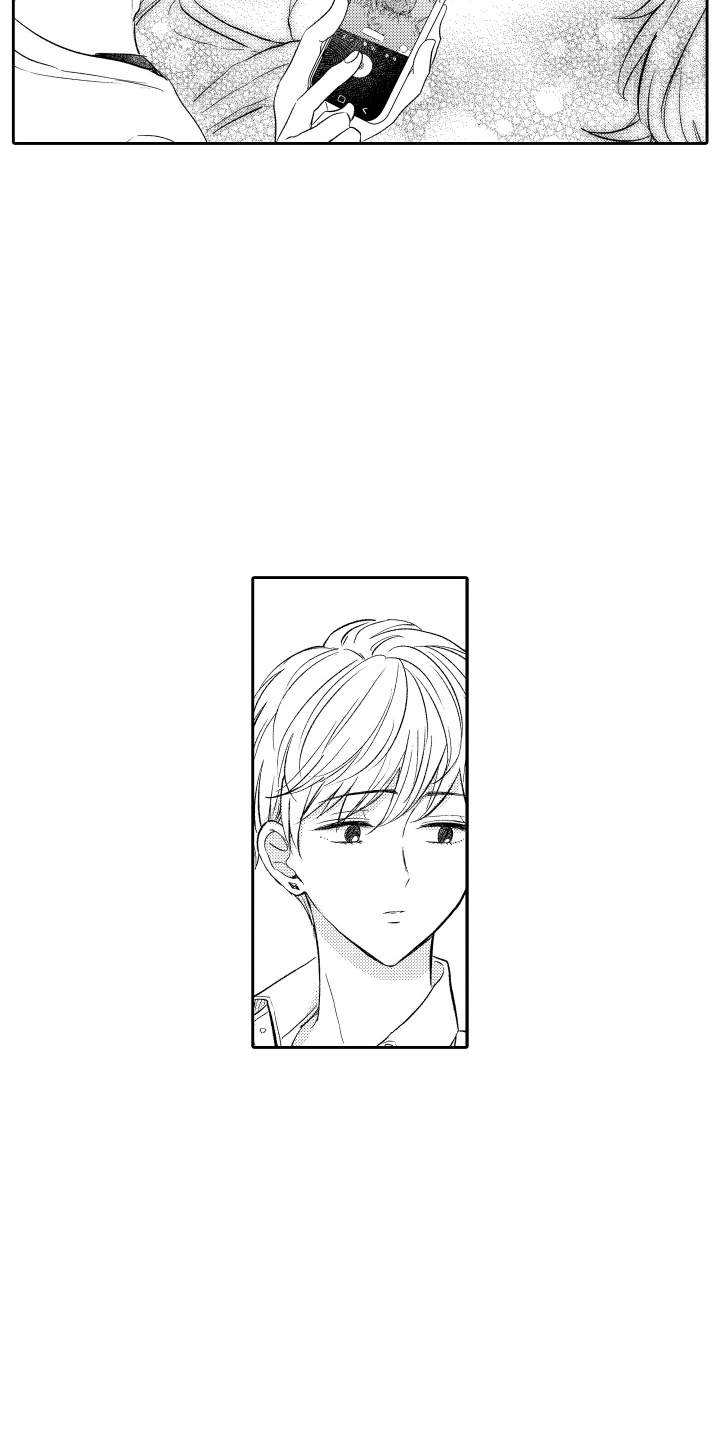 我想成为袋鼠漫画,第24话1图