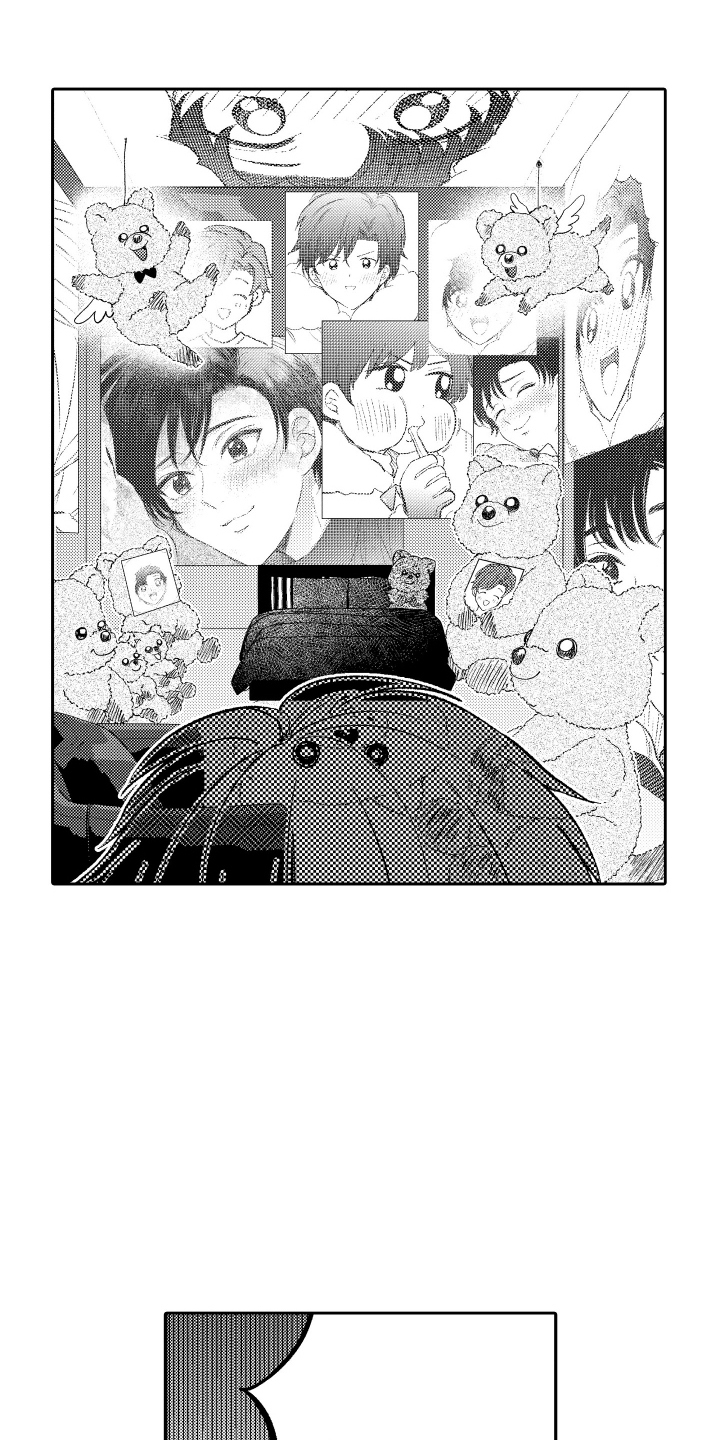我想成为袋鼠漫画,第13话1图