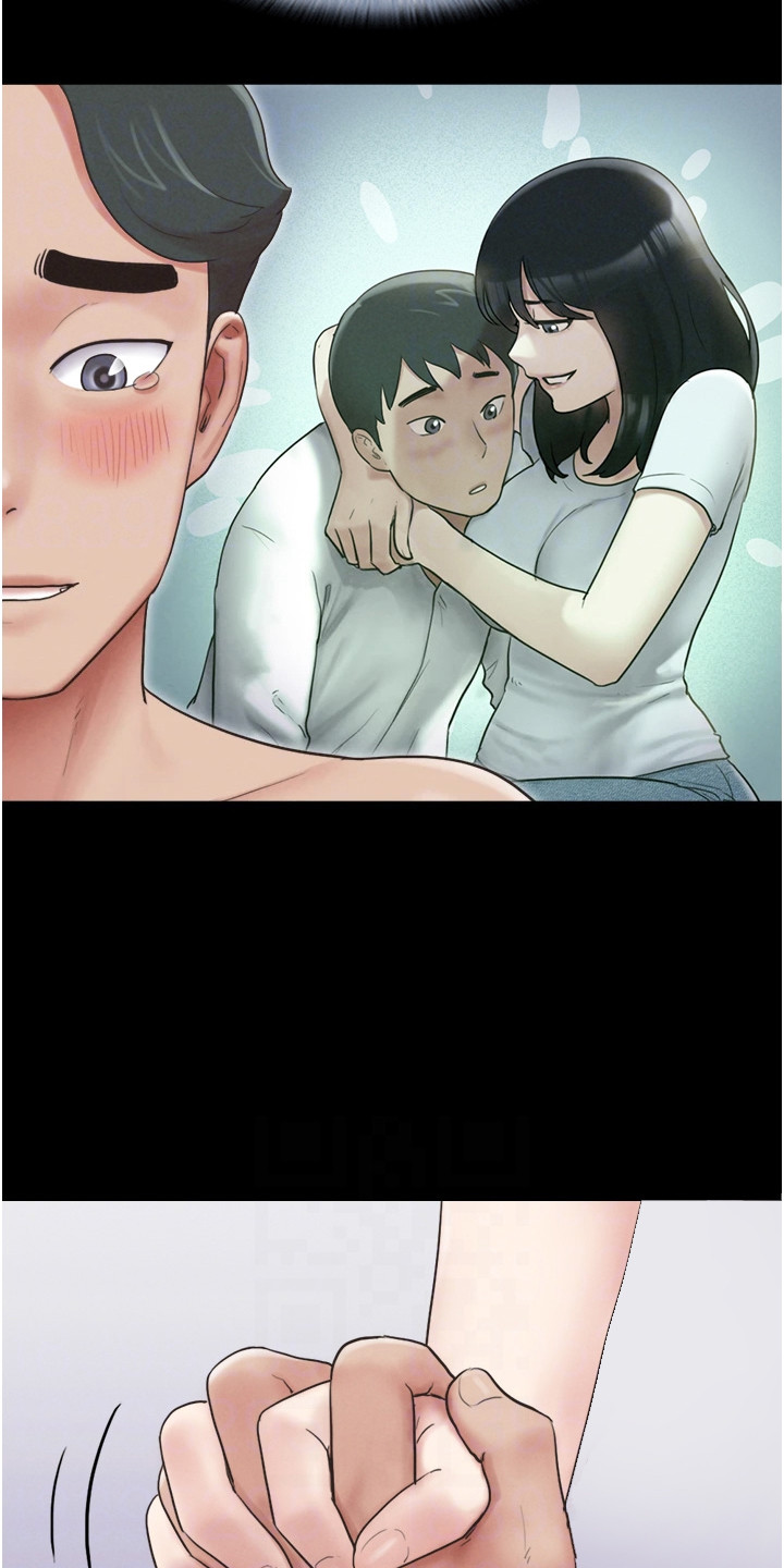 旅行体验韶恩传漫画,第11话1图