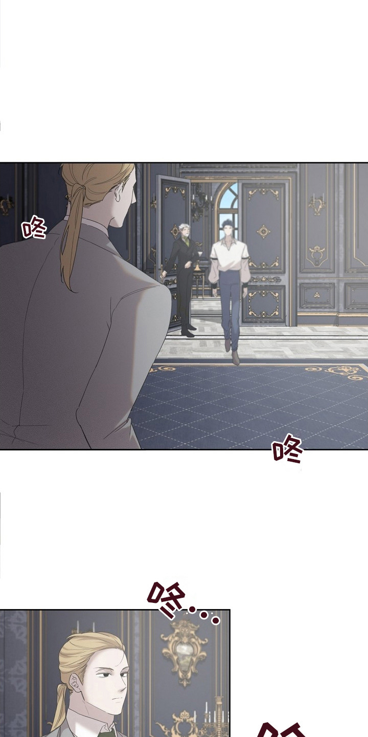 白鸟奇遇记漫画,第19话2图
