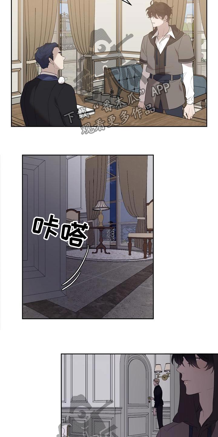 白鸟奇遇记漫画,第38话2图