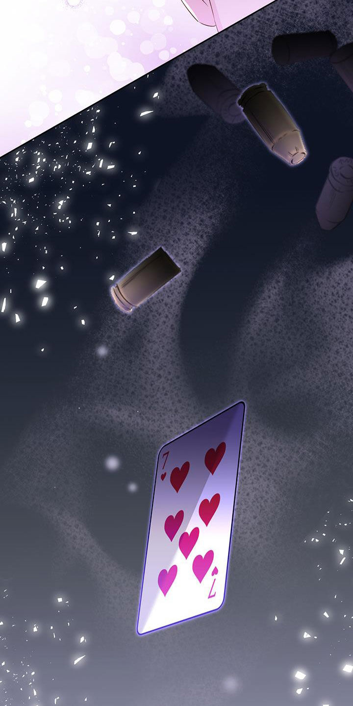 凝视深渊漫画,第34话2图