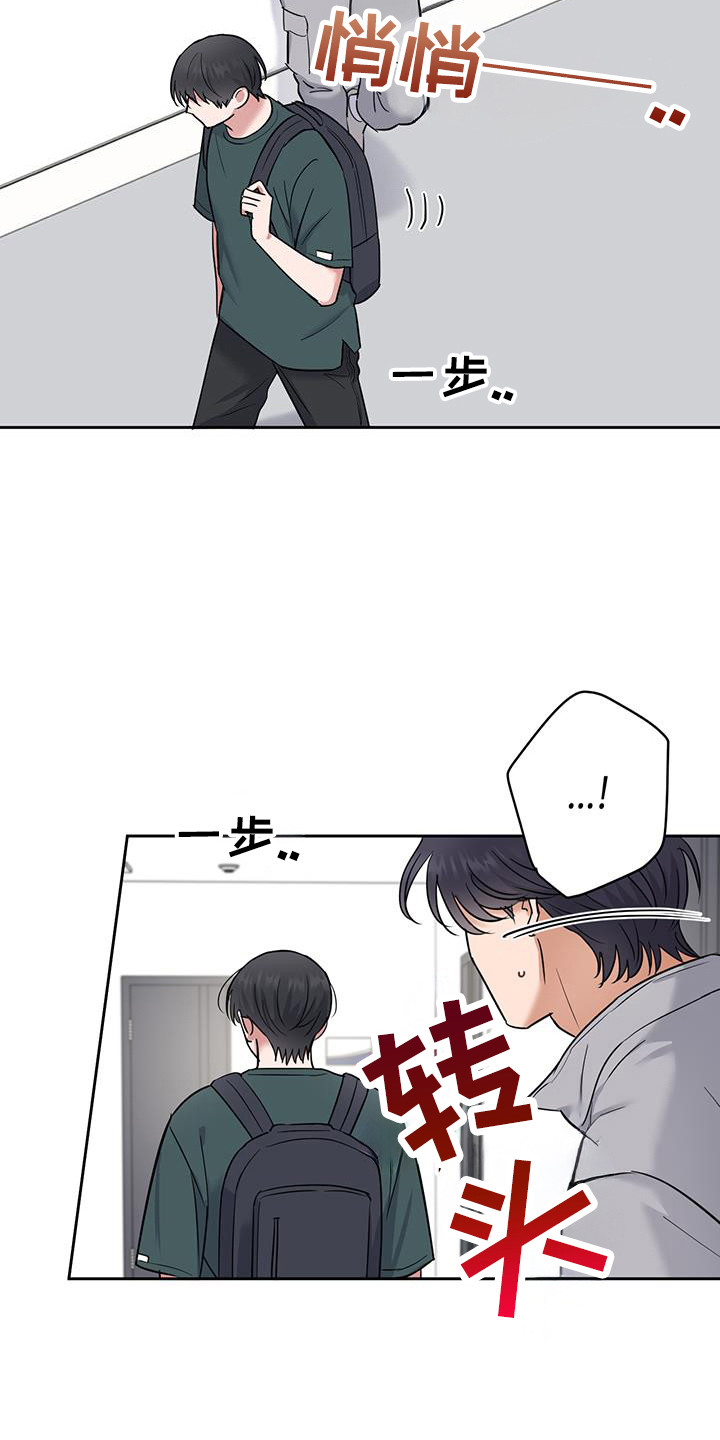 九头蛇通行证多少钱漫画,第40话1图