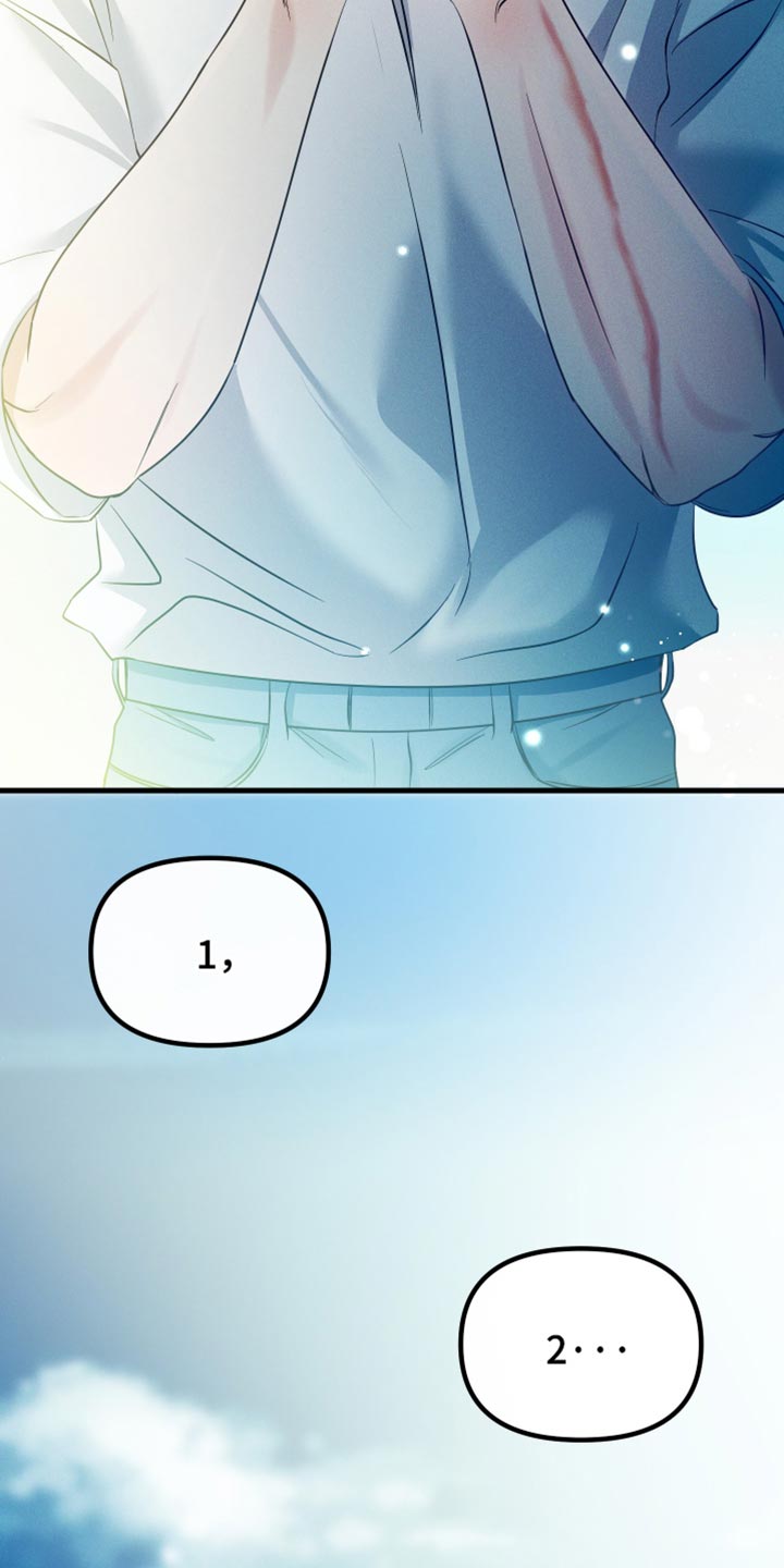错位的爱电视剧情节漫画,第54话1图