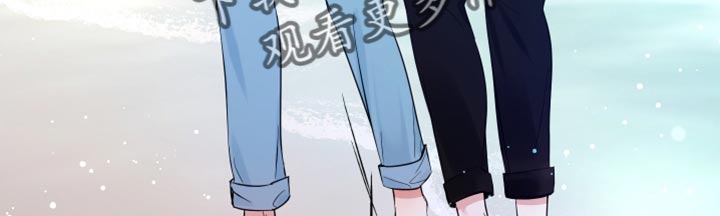 错位的爱电视剧情节漫画,第54话1图