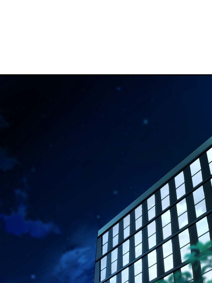 烈焰女神漫画,第1话2图