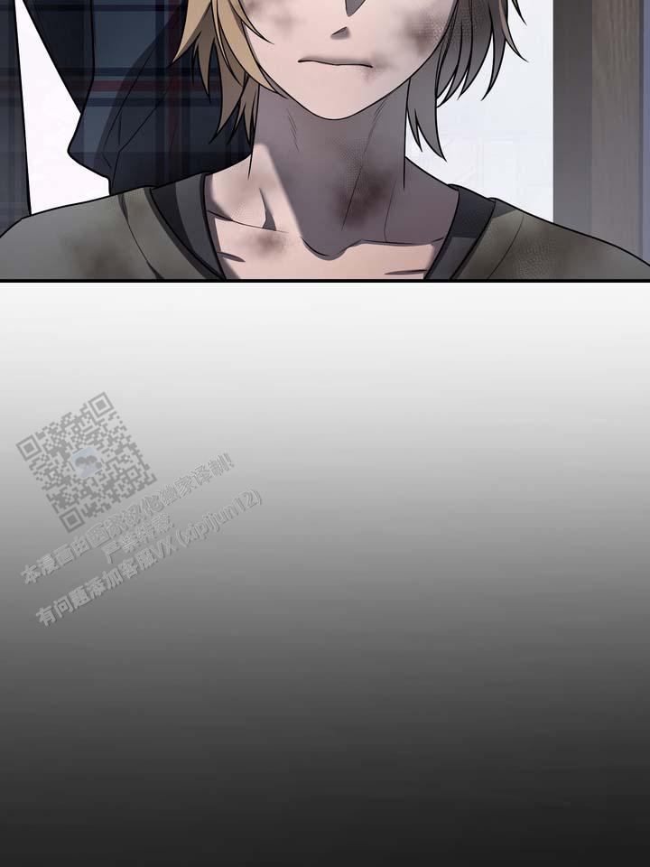 烈焰女神漫画,第5话2图