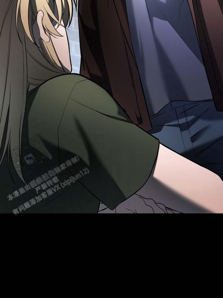 烈焰女神漫画,第5话1图