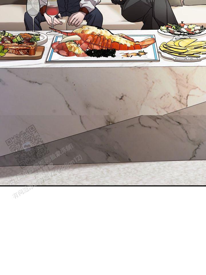 烈焰霸王龙动画片漫画,第4话1图