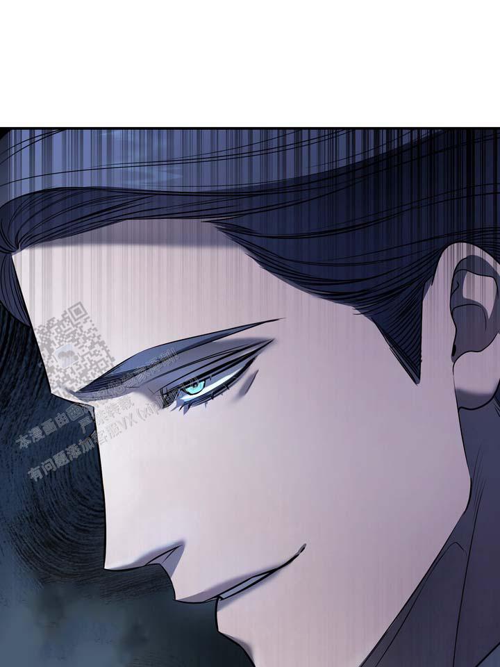 烈焰女神漫画,第5话2图