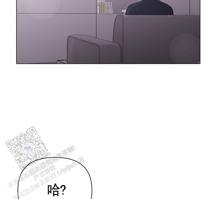 健身操暴汗燃脂减肥操漫画,第4话2图