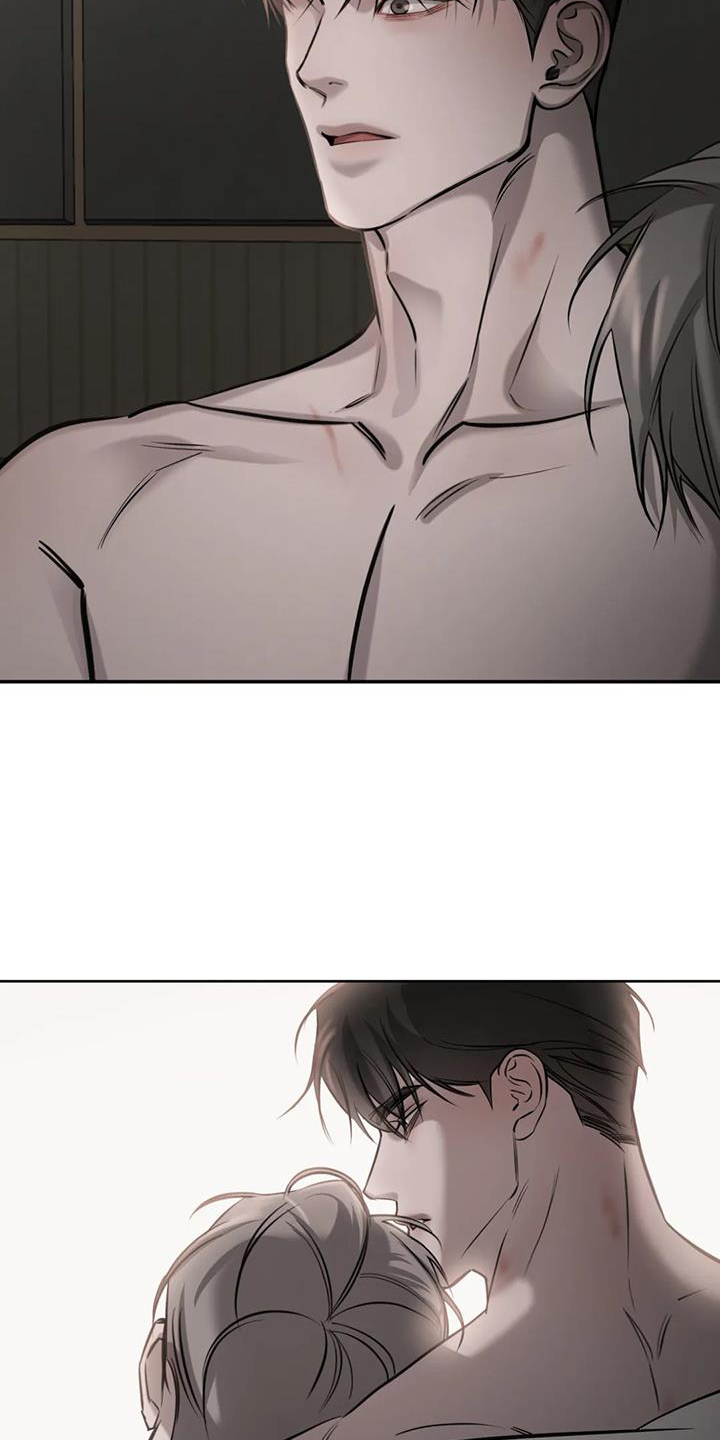 必然相遇漫画,第64章：珍惜1图