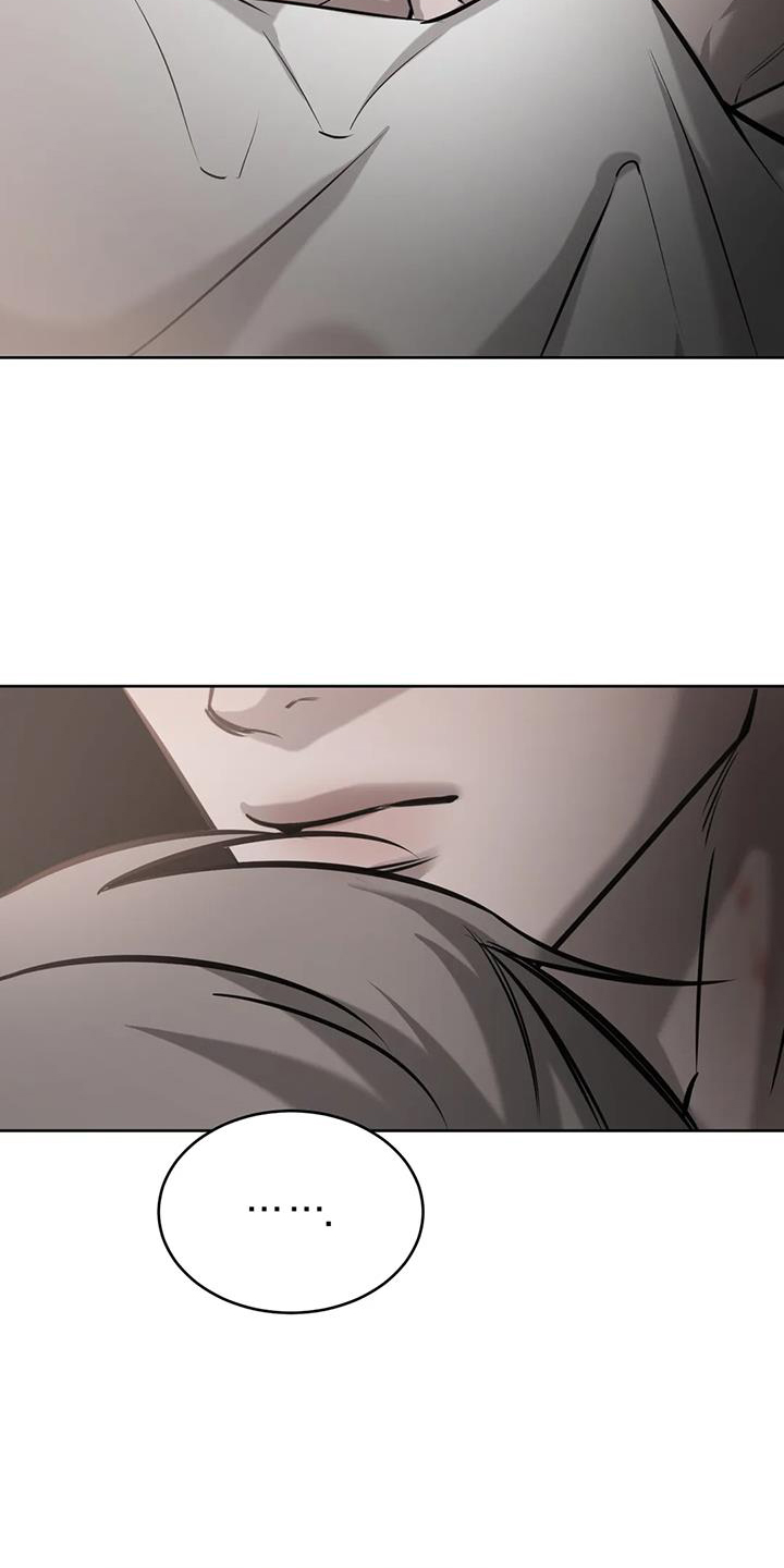 必然相遇漫画更新到哪里了漫画,第64章：珍惜1图