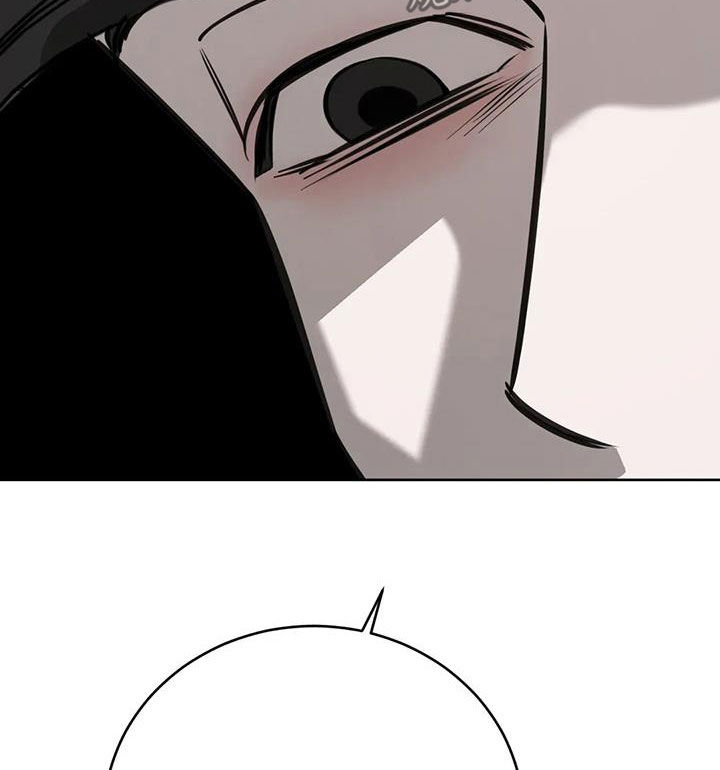 必然相遇漫画更新到哪里了漫画,第116话1图