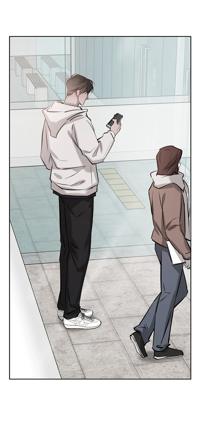 必然相遇漫画,第66话1图