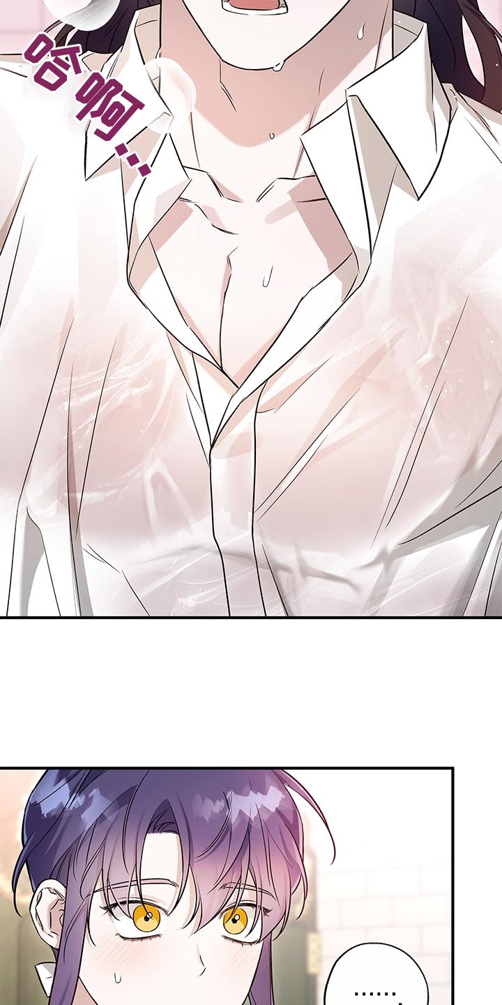 翻滚吧少年漫画,第34话1图