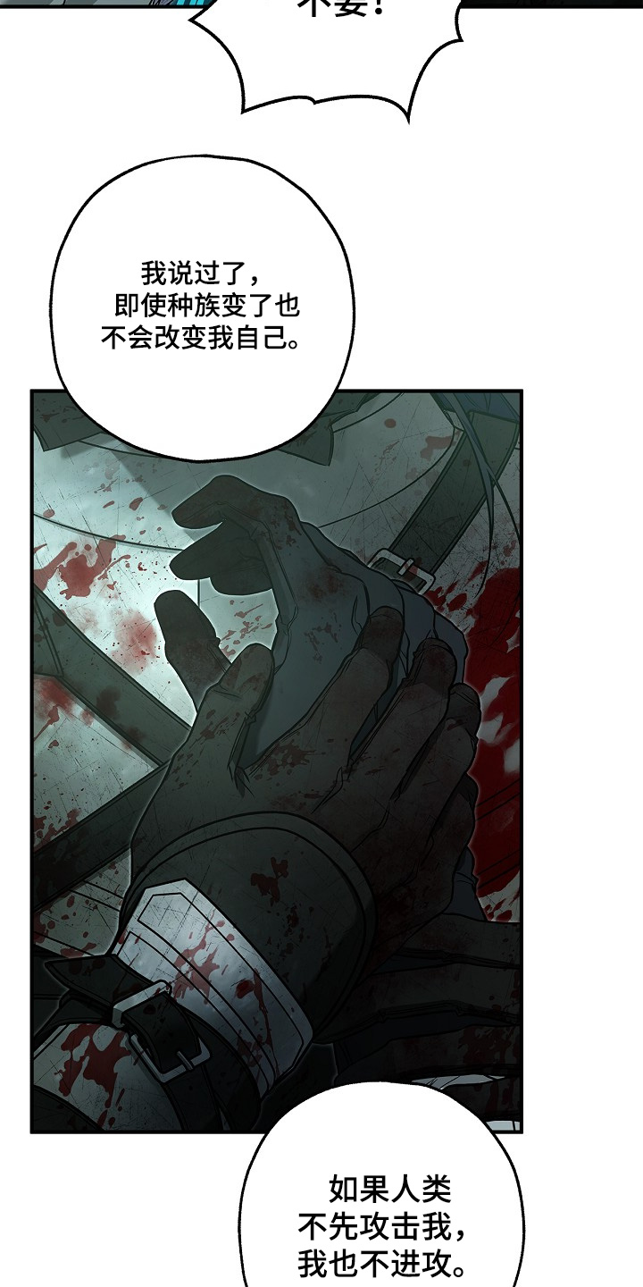 翻滚吧牛宝宝是什么意思漫画,第71话1图