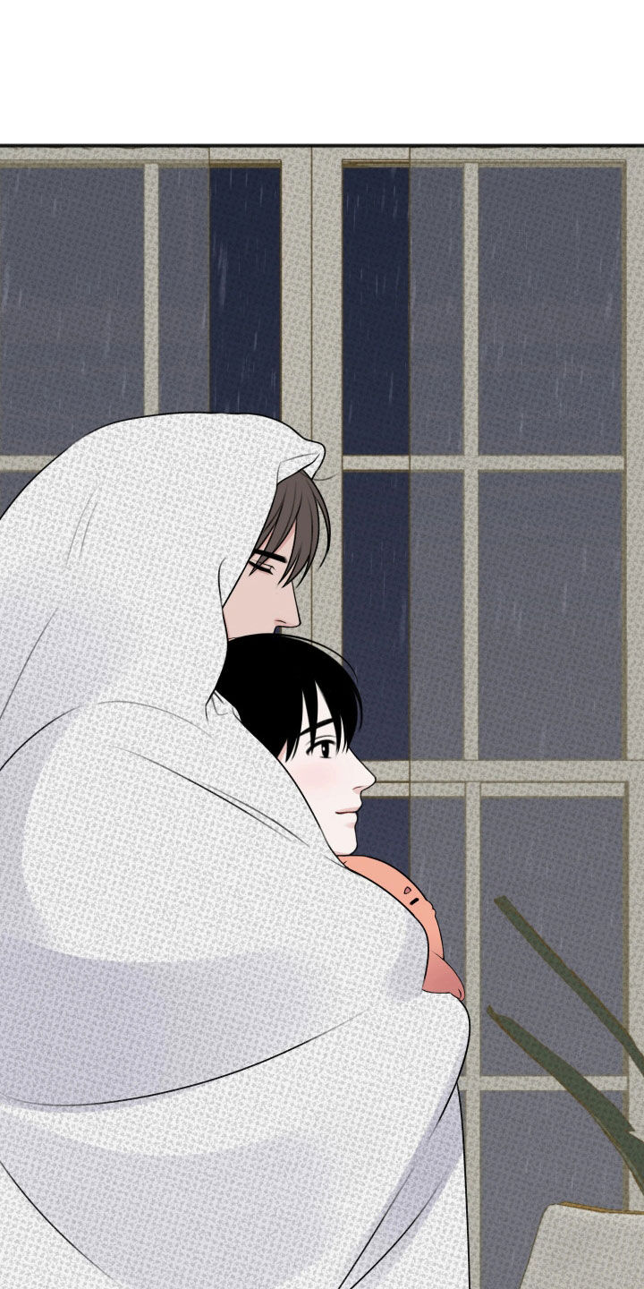 黏糊糊章鱼漫画,第54话1图