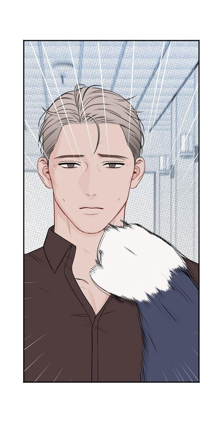 黏糊糊章鱼漫画,第41话2图