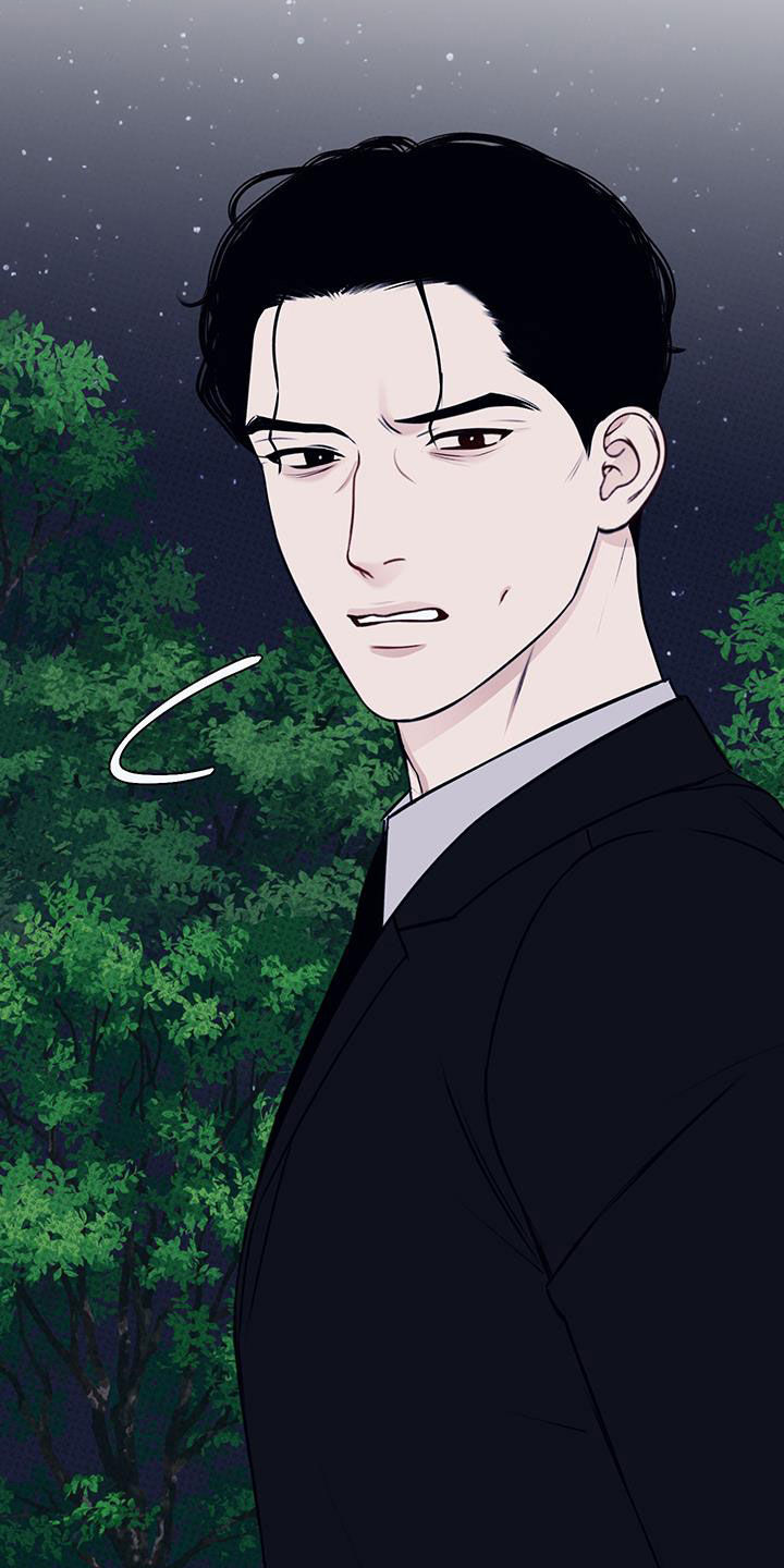 黏糊糊章鱼漫画,第42话2图